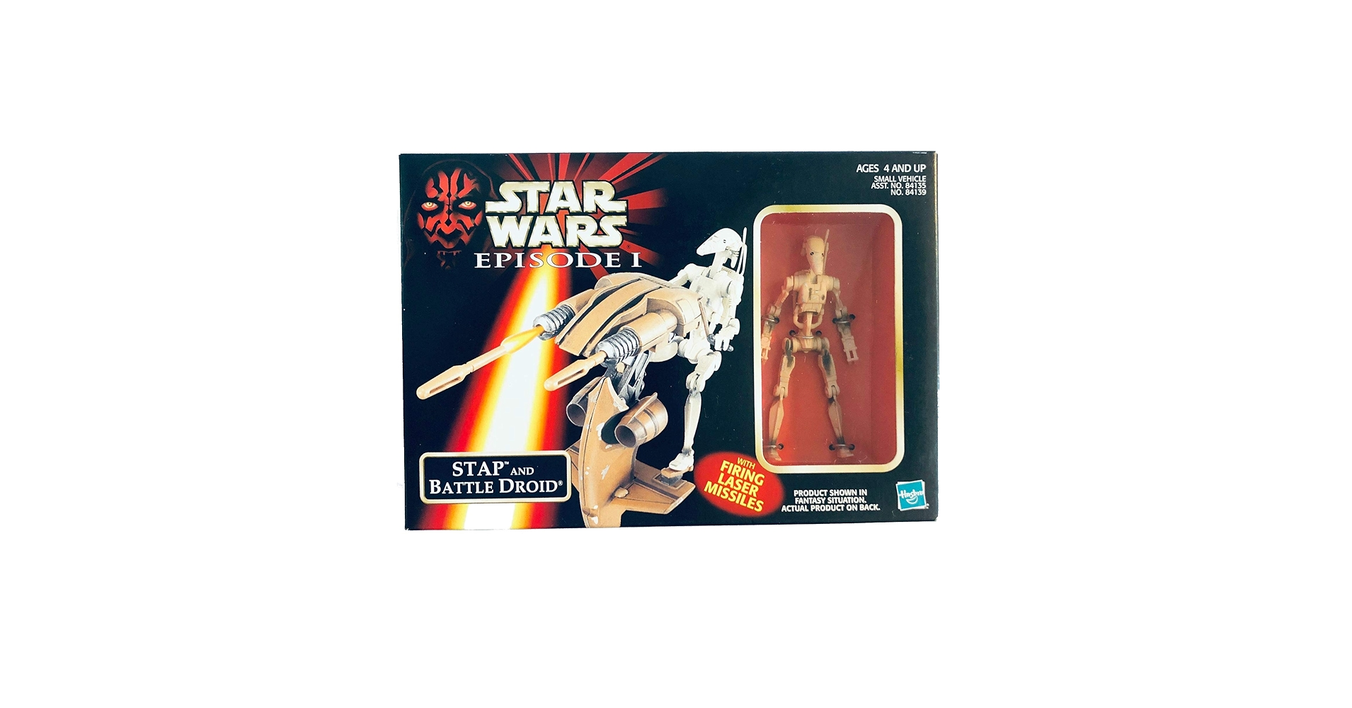 スター・ウォーズ エピソード1関連のフィギュア・ビークルまとめ売り Amazon | STAR WARS スターウォーズ エピソード1 ビークル